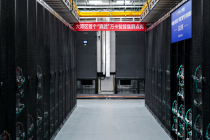 粤港澳大湾区首个“真武”万卡智算集群上线