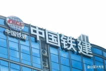 中国铁建李小林被查 反腐大网精准收口