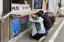 强化养殖用药监管 守护水产品质量安全