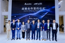 车联天下携手东软睿驰，共启中央计算时代汽车智能化新征程