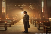 周杰伦那天下雨了 新专辑《太阳之子》上线