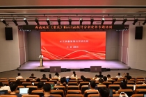 产教融合：MINITAB可靠性工程培训在重庆日联圆满举办