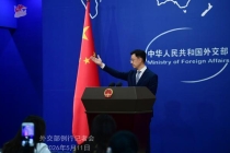 中方回应“南海行为准则”相关问题 争取早日达成共识