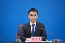 90后清华博士任河南长垣市副市长 履新市委常委