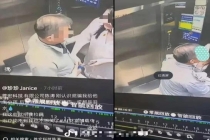 黄仁勋的“中国搭子”塌房了吗 “电梯一吻”亲掉230多亿
