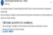 意大利高校悼念失联中国博士 雪崩中不幸遇难