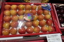 成都一超市1公斤金樱桃卖1199.8元 高价水果引关注
