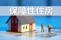 全国70余城开启存量房收储大潮 国资入场盘活楼市