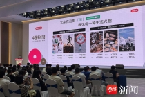 小红书“种草”常熟，数字活水滋养本土品牌生长