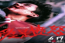 疑似王安宇自己找的路演观众 真诚回应点燃全场