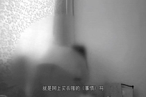 仅退款“薅羊毛”70余次被刑拘 女子贪念致诈骗罪