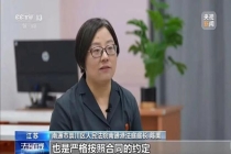 男子离世留下27万元逾期贷款 继承人责任如何界定