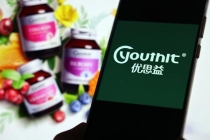 优思益被曝光后续 虚假宣传套路深