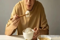 吃晚饭的最佳时间是17点前 改善代谢效果最佳