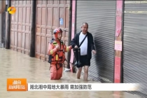 省长“四不两直”检查，发现多个问题