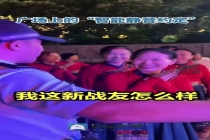 济南智能警车静音巡逻大妈一句话暖了 默契约定悄然兑现