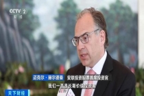 外资持续加码中国硬科技 长线资金聚焦