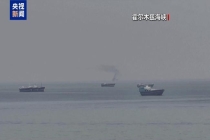 伊朗：霍尔木兹海峡将继续对美以关闭 等待给美国一个教训