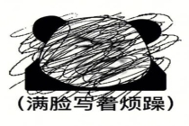 13岁男孩口腔溃疡5年查出严重心脏病 警惕白塞病信号