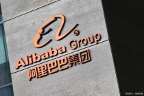 阿里内部发文回应《置身钉内》 万字谏言引发深思