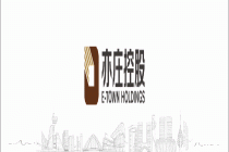 人形机器人全生命周期管理服务平台工作推进会在北京召开