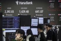 韩国散户为何“抄底”A股 财富逻辑大转变