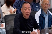 胖东来回应员工工资问题 澄清降薪传言