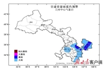 甘肃发布暴雨蓝色预警 多地将迎强降水