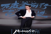 《歌手》张碧晨被淘汰 危险区激烈竞争