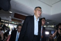 柯文哲被判17年 一审宣判结果出爐