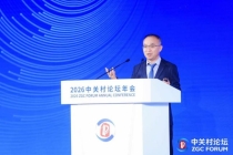 北京脑科学与类脑研究所所长罗敏敏：“北脑一号”今年已正式启动全面注册临床GCP试验