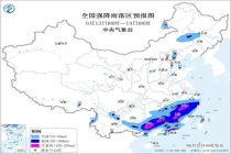 暴雨黄色预警涉及四川、湖南等多地 交通运输部启动“三级防御响应”