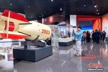 青春华章两弹一星铸丰碑 金银滩草原上的“追星”之旅