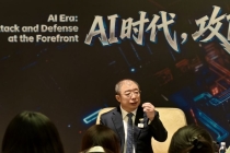 「AI新世代」AI引爆千亿级增量空间，齐向东谈网安企业破局之道