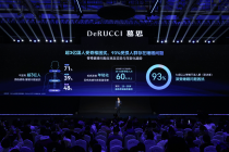 从“智能单品”到“生态中枢”，科技重构健康睡眠消费新场景