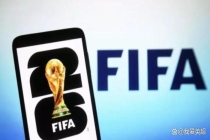 FIFA官网没有中文模式惹恼中国网友 缺乏尊重引发质疑