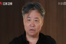 余华爆料苏童手写信的信件内容大同小异，堪称群发式约稿