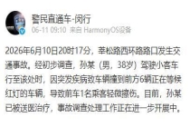 多车连环追尾 附近商户积极救援 突发疾病引发事故