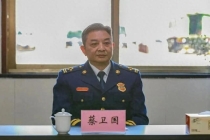 浙江省消防救援总队原总队长被公诉 涉嫌受贿罪案进展