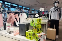 6天“超长待机”春假来袭，带火户外运动服饰市场