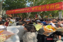 辞职陪读妈妈说这不算什么 简单事情背后的伟大付出