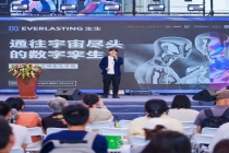 “养虾”大神手把手教你养“小龙虾”！本周末来文三听AI创业开放麦、逛AI市集、以虾会友