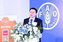 廖岷出席联合国粮农组织驻华代表处新址启用仪式