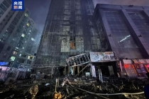 太原火灾遇难人数升至3人 23人受伤9人重伤