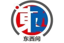 空军一号上提供的是这三道“中餐” 东方味道的融合