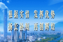 6月1日起开车有新规 最高将扣9分！