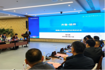 齐鲁·镜界喉镜大模型院内应用正式启动 为耳鼻咽喉精准治疗注入智能新动能