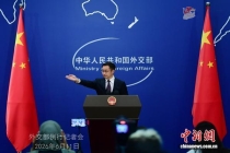 中方支持泰方依法审判严惩凶手 施袭者罪大恶极