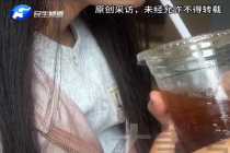 女子爱喝冰饮胃癌晚期卵巢长肿瘤 医生：贪凉适可而止，年轻不是放纵的资本