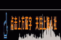 最新岗位直达，助你职场再进阶！